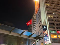 -海港城
