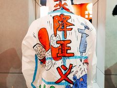 -广州市城市规划展览中心
