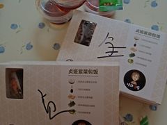 -贞姬紫菜包饭(金泰广场店)