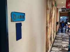 -大鸭梨烤鸭(枣园店)