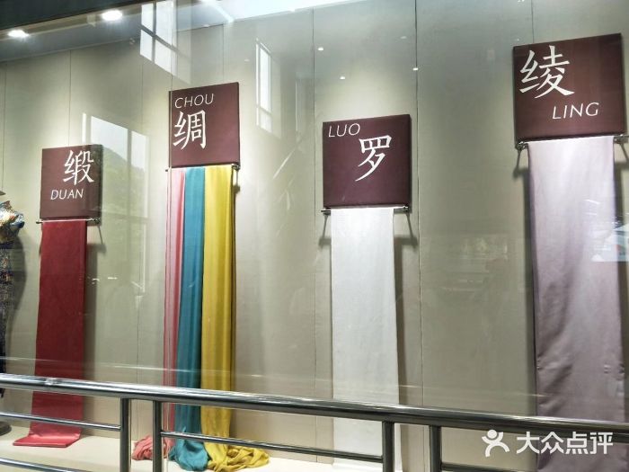 杭州西湖丝绸文化博物馆图片