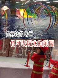 -宝燕水乐园