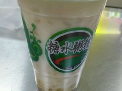 燕麦西米粥-中医药大学-第2食堂