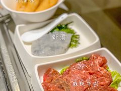 -海底捞火锅(方圆荟店)