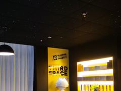 -梵猫·新养生(加州广场店)