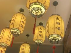 大堂-香园茶社·金陵小灶(老门东店)