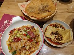 -怪噜范·老贵阳街头名小吃(汇金星力城店)
