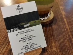 -藏书馆咖啡LibraryCoffee·Bistro(牡丹园店)