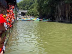 -虎啸峡漂流
