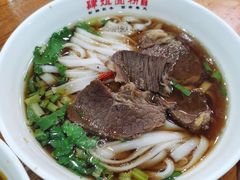 -肆姐面粉馆(坡子街店)