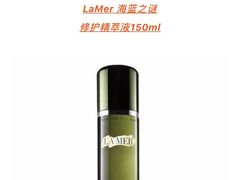 -DFS迪斐世(香港广东道店)