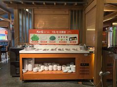 -九田家黑牛烤肉料理(新辰里亚运村店)