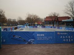 -欢乐水魔方水世界