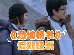 -英皇电影城(英皇集团中心IMAX店)