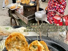 -马打滚