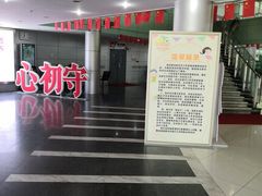 -苏州市姑苏区少年宫(沧浪分部)