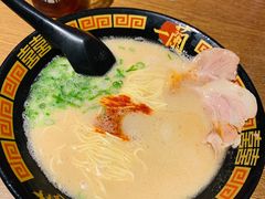 -一兰拉面(千叶店（C-one内）)