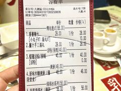-香港華心糖水鋪(南西总店)