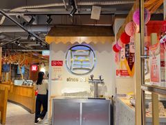 -屋头串串(临江路店)