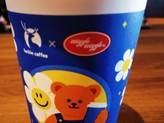 -瑞幸咖啡(苏河1号店)