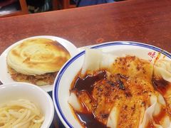 -汉思肴 热面皮(虬江路店)