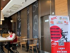 -肯德基(天津奥城店)
