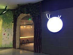 门面-luckincoffee瑞幸咖啡(恒大广场B1店)