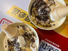 -麦当劳(天骄店)