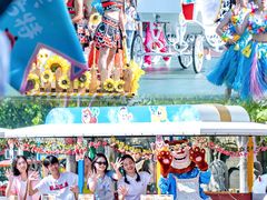 -郑州方特梦幻王国