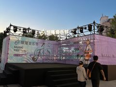 -济南恒隆广场