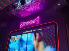 -星聚会KTV(景枫中心店)