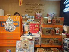 -昆明冠生园·蛋糕·面包(南强街店)