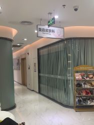 -深圳鹏爱悦心医疗美容医院