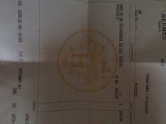 -爱马仕 HERMES(上海ifc商场店)