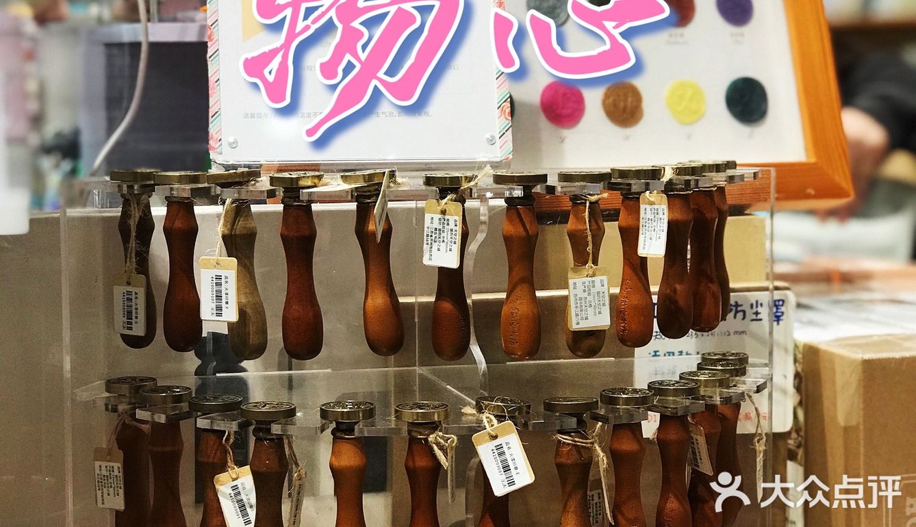 ❣️物心‼️太古里的宫崎骏二次元动漫世界