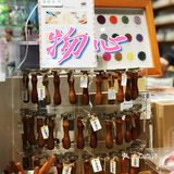 ❣️物心‼️太古里的宫崎骏二次元动漫世界