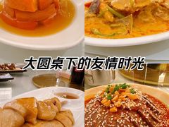 -郭师傅(殷高西路店)