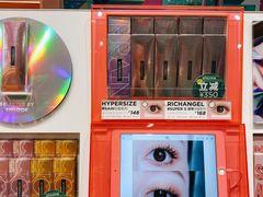 -4iNLOOK美瞳店(龙之梦购物中心虹口店)