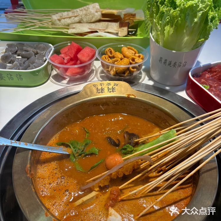 谁还没有吃过延安沾沾我真的会伤心的