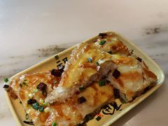 -罍+村(半边街店)