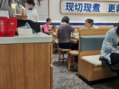 -粉小主·贵州酸汤牛肉粉(南京仙林金鹰店)