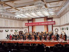 -天津音乐厅