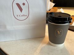 -V咖啡(兰州盛达希尔顿酒店)