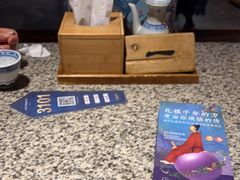 -南京大牌档(三阳广场苏宁店)