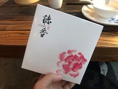 -听香·678茶铺(猛追湾店)