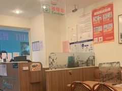 大堂-萨莉亚意式餐厅(国展天虹店)