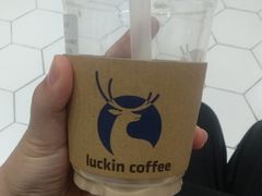 -瑞幸咖啡(西铁营万达广场店)