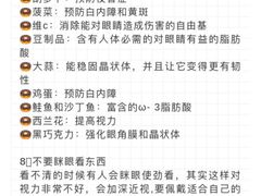 -博士眼镜(南昌八一大桥店)