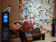 -汤连得温泉馆(宝山店)