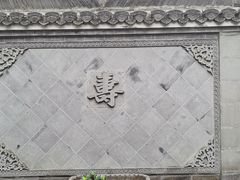 -不倒翁·徽天下名菜楼(马鞍山路店)